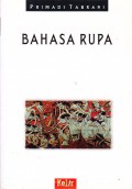 Bahasa Rupa