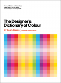 The Designer's Dictionary of Color (E-Book)