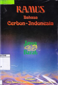 Kamus Bahasa Cerbon - Indonesia
