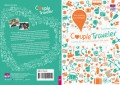 Framework php yii 2