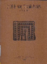 Image of CMOS Analog Circuit Design
