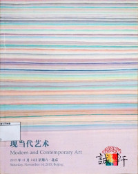 Image of Modern and Contemporary Art