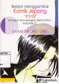 Image of Belajar Menggambar Komik Jepang