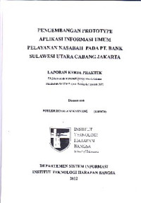 Image of Pengembangan Prototype Aplikasi Informasi Umum Pelayanan Nasabah Pada PT. Bank Sulawesi Utara Cabang Jakarta