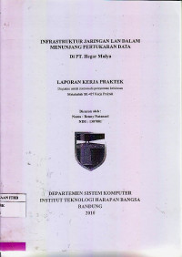 Image of Infrastruktur Jaringan Lan dalam Menunjang Pertukaran Data