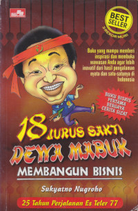 Image of 18 Jurus Sakti Dewa Mabuk Membangun Bisnis