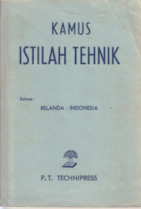 Image of Kamus Istilah Teknik